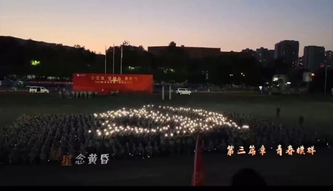 共同体球网即时比分网页版安全访问共青