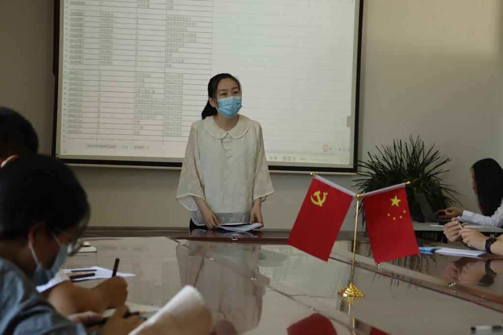 化学与制药工程体球网即时比分网页版正