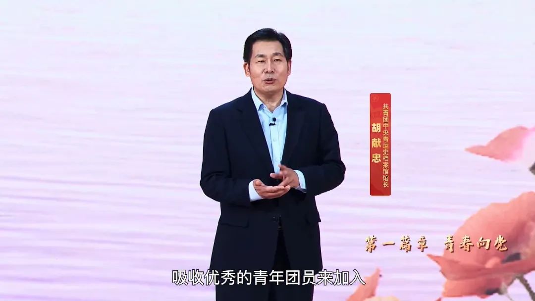 体球网即时比分网页版安全访问团委组织