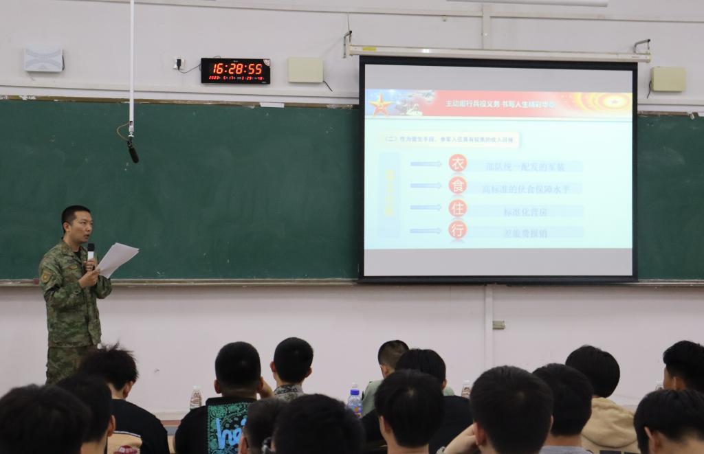 体球网即时比分网页版正规渠道副处长翟