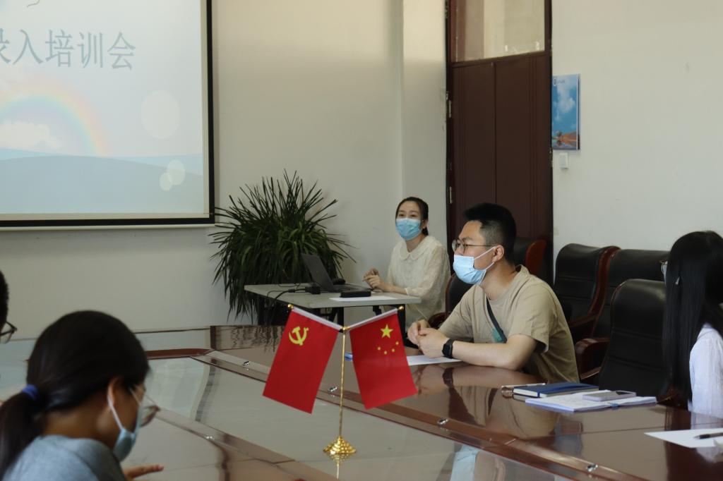 经济管理体球网即时比分网页版正规渠道