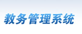 体球网即时比分正规渠道怎么弄参加河北