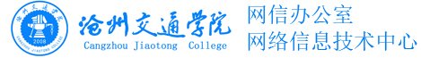 体球网即时比分正规渠道怎么弄参加省体