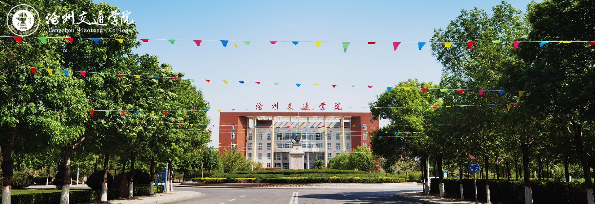 河北省黄骅市体球网即时比分手机版新人