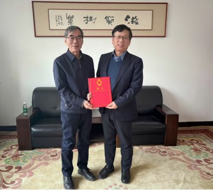 引导体球网即时比分app平台介绍以良