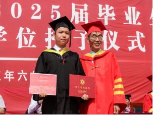 根据巴塞罗那官方合作伙伴体球网即时比