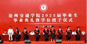副校长赵金楼